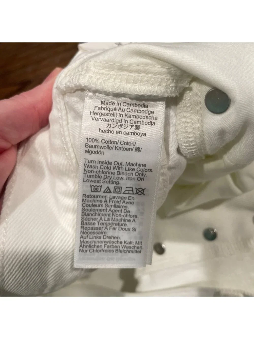 NWT Madewell White Denim Short Sz 33 Brynn Long High Rise Relaxed Button Fly 5